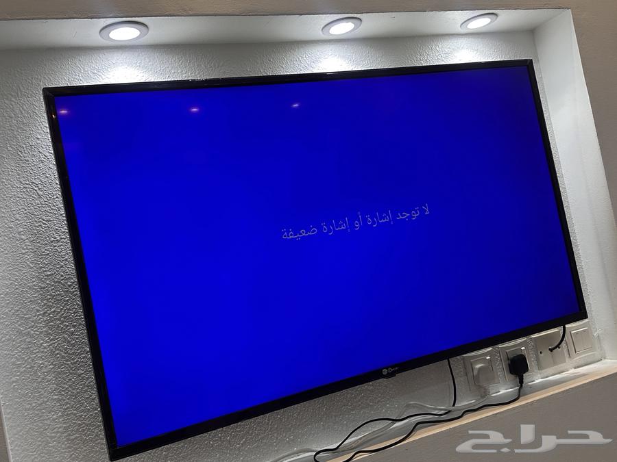 للبيع مجلس وشاشه64373165957634111