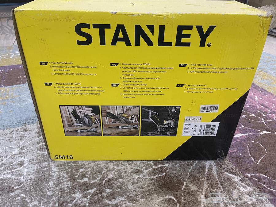 منشار خشب64510521327233111