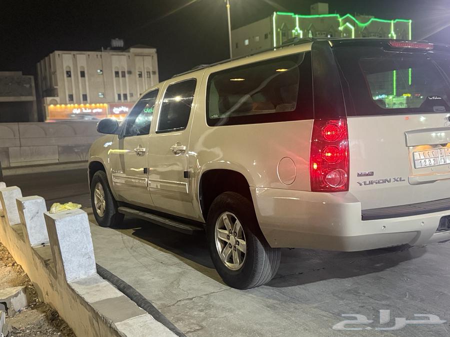 JMS Yukon Long Double64511870892291113