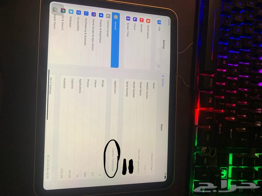 ايباد الجيل العاشر64364906929922112