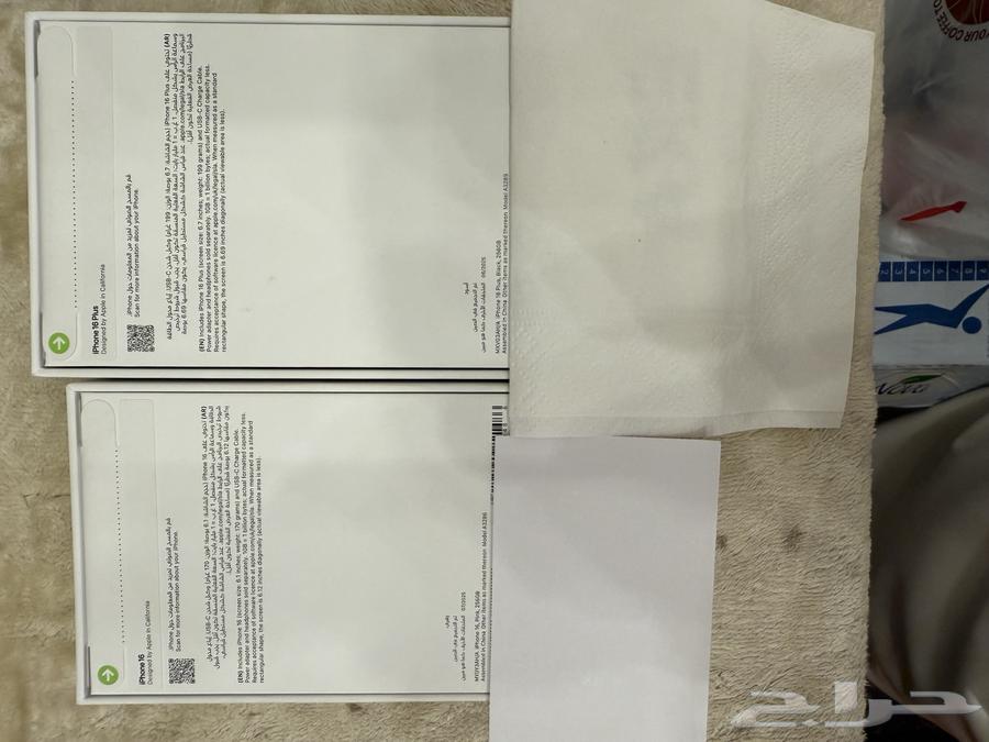 ايفون 16 بلس 256 اسود   ايفون16 عادي 256 بنك64371278142467111