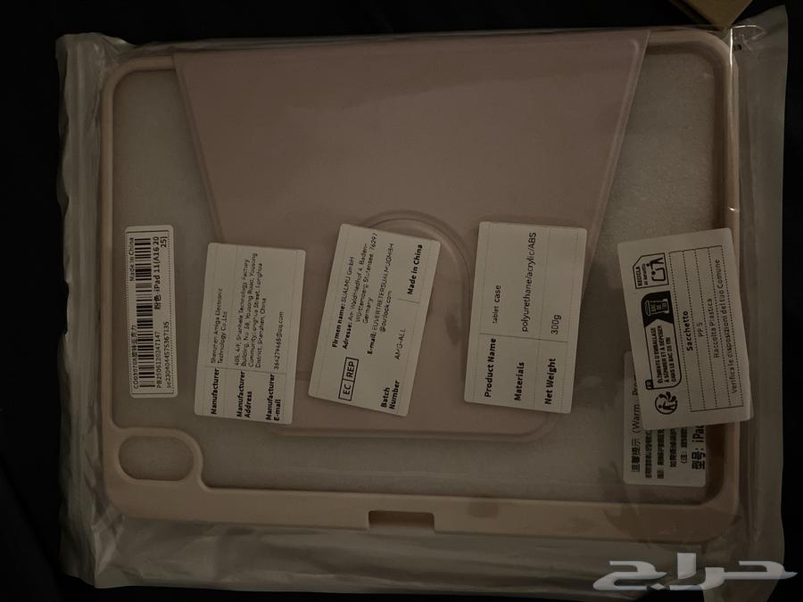 New iPad (10th Generation - 11th Generation (A16)) Package64363936643074111