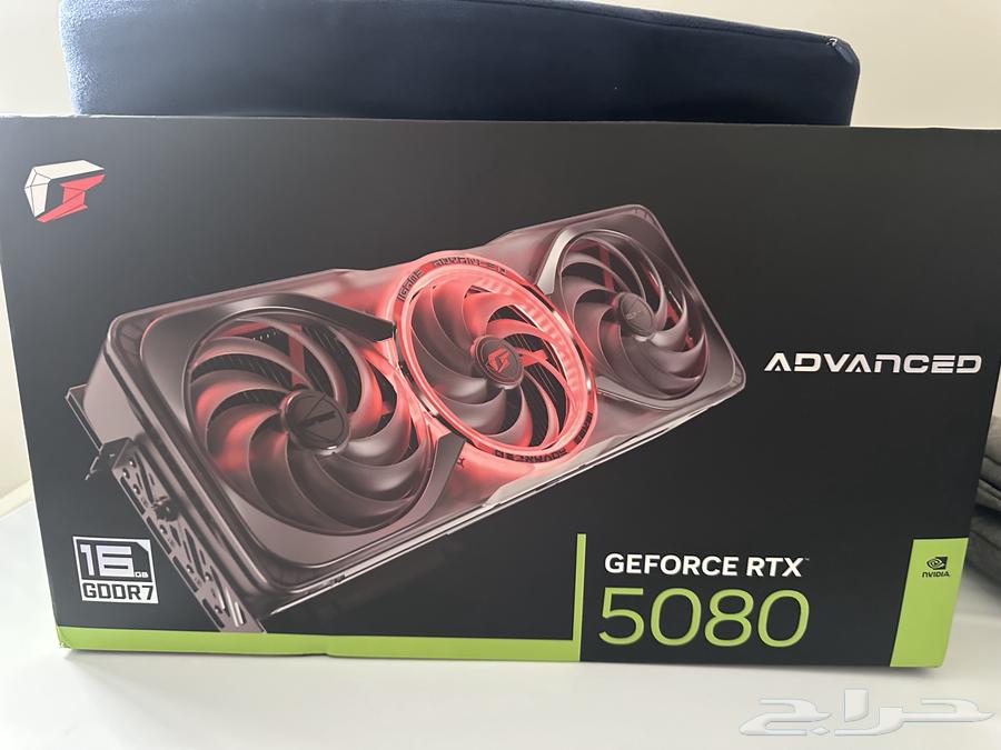 للبيع بي سي قيمنق 508064367770276865114