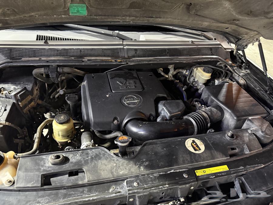 Armada 200864519666886530113