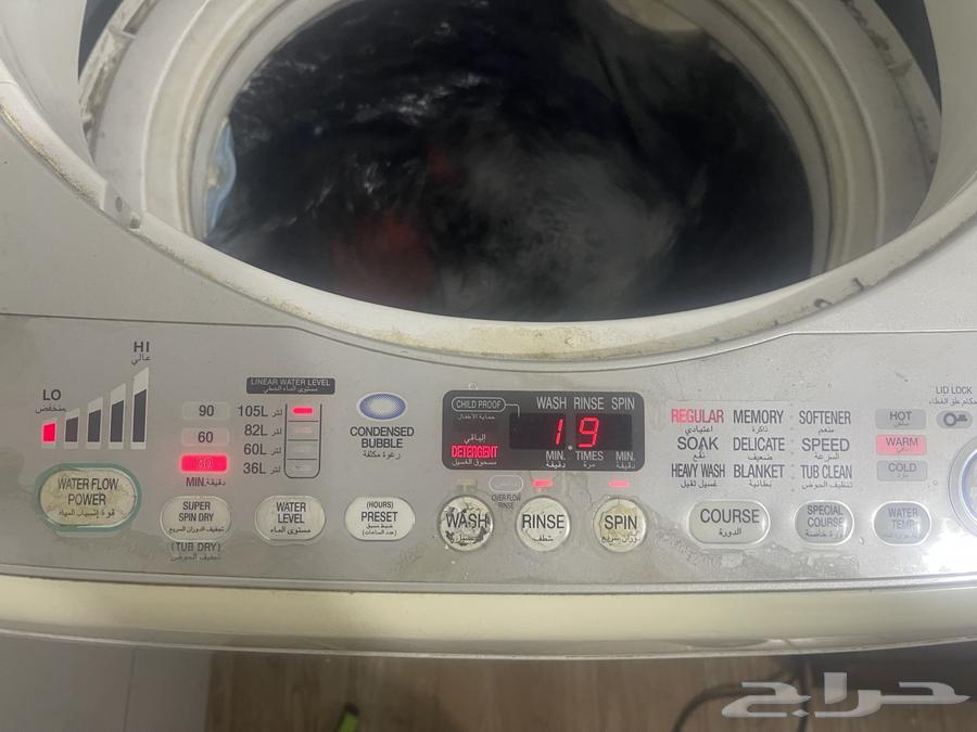 غسالة توشيبا 13 كيلو64363323722499113