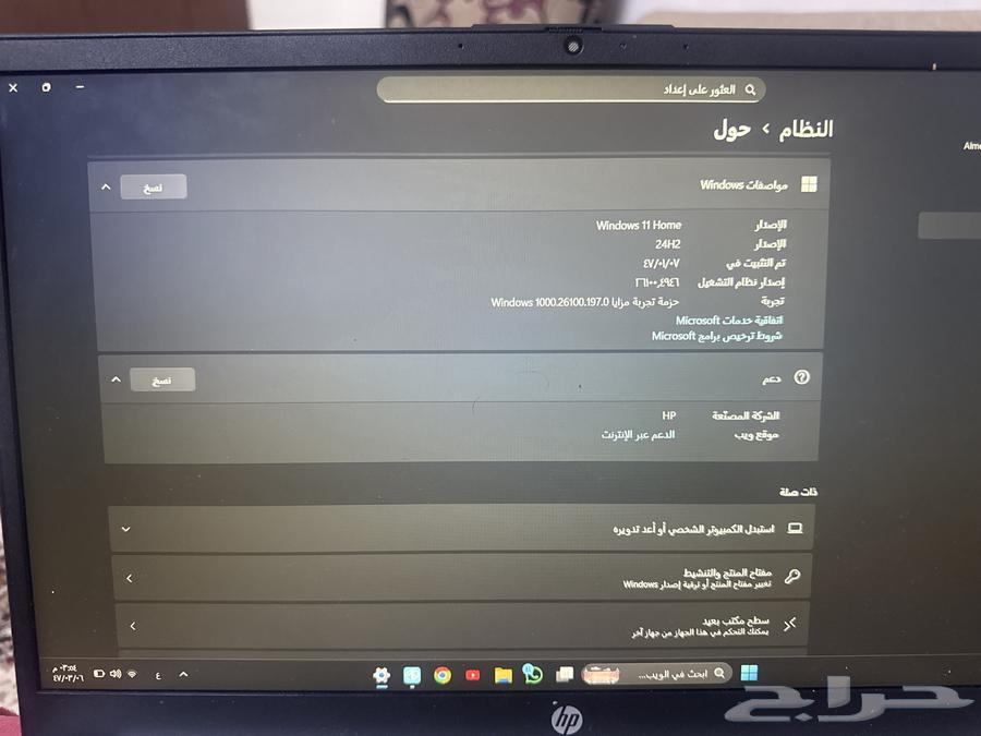 لابتوب64369996665730111