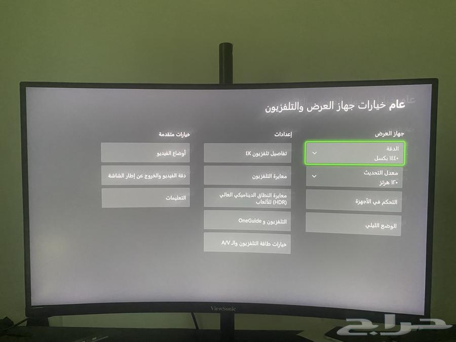 Xbox One S64368966223490113