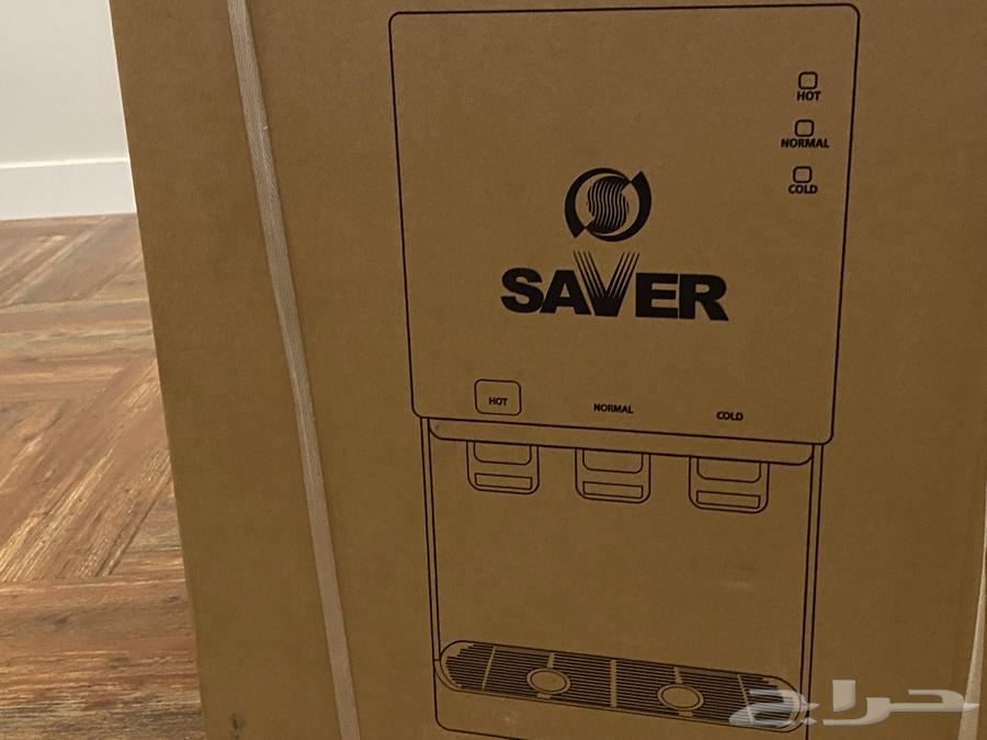 Saman company cooler with internal filter (unused, new)64374846898561111