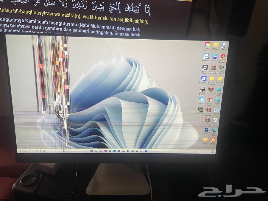 All in one computer64368470233859110