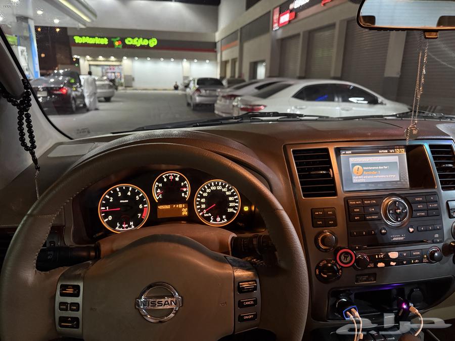 Armada 200864519666886530110