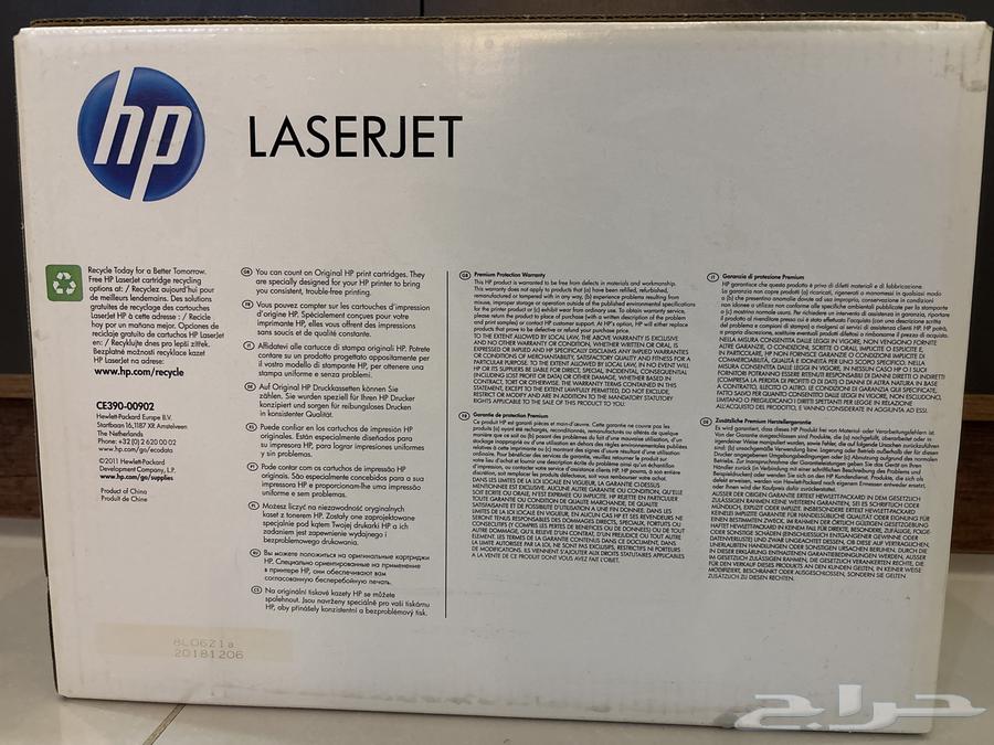 اتش بي 90 آ حبر ليزر (جديد) ما انفك 1100 ريال قابل للتفاوض64369571867907112