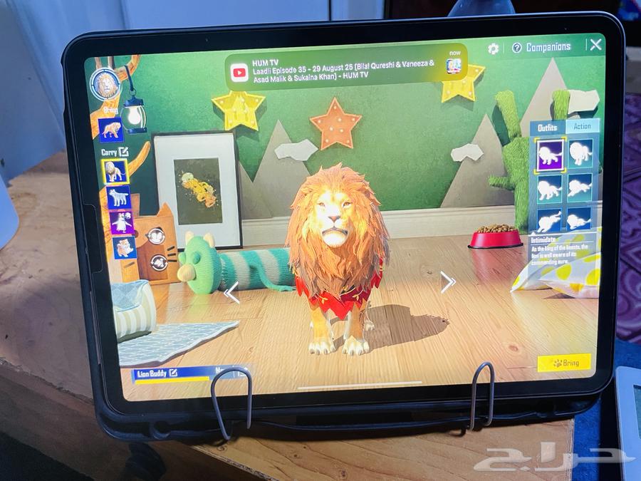 pubg ide for sel64372258651265110