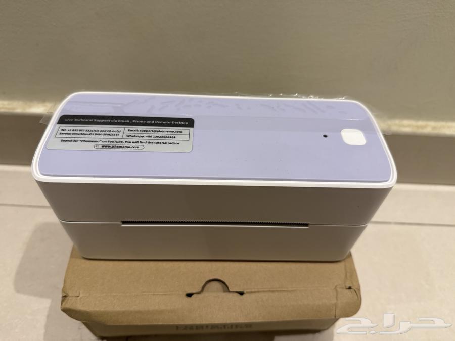 طابعة بوليصات شحن جديده64368134635394111