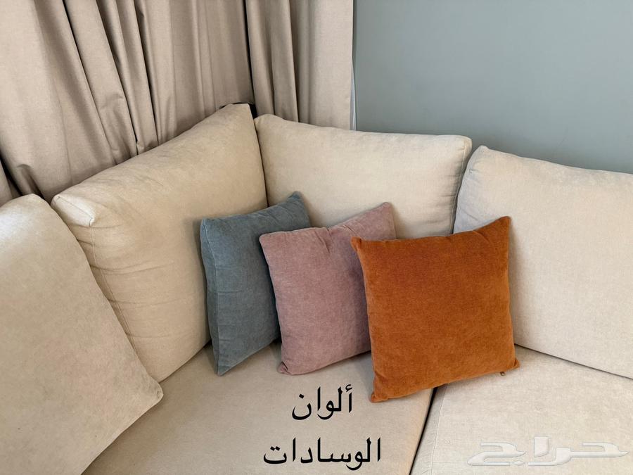 كنب معيشة ركني متصل بيج بتصميم mid-century64371438075521110
