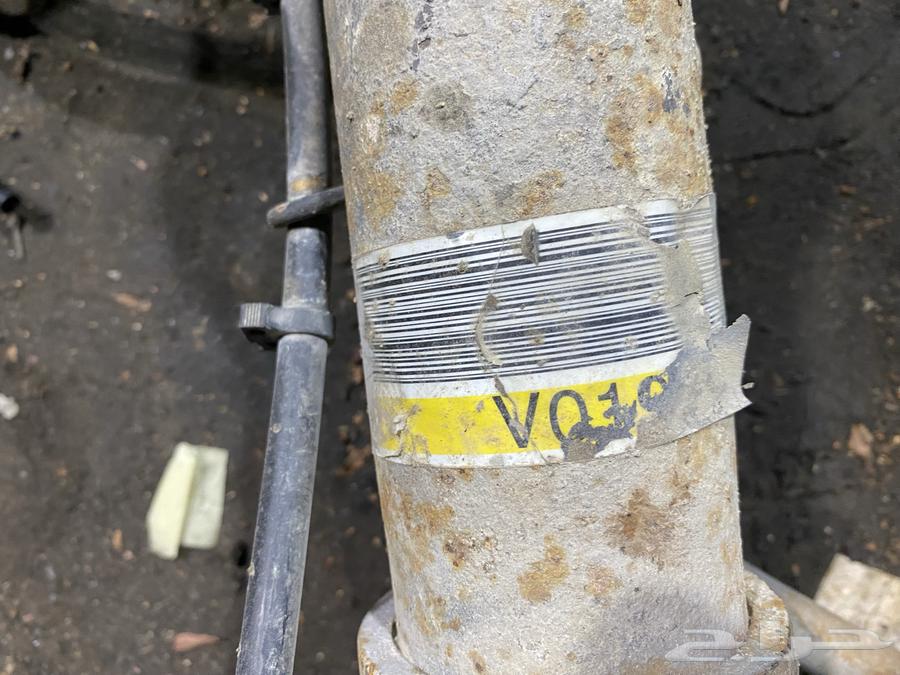 Marodar Saddam and Differnish64511464605953114