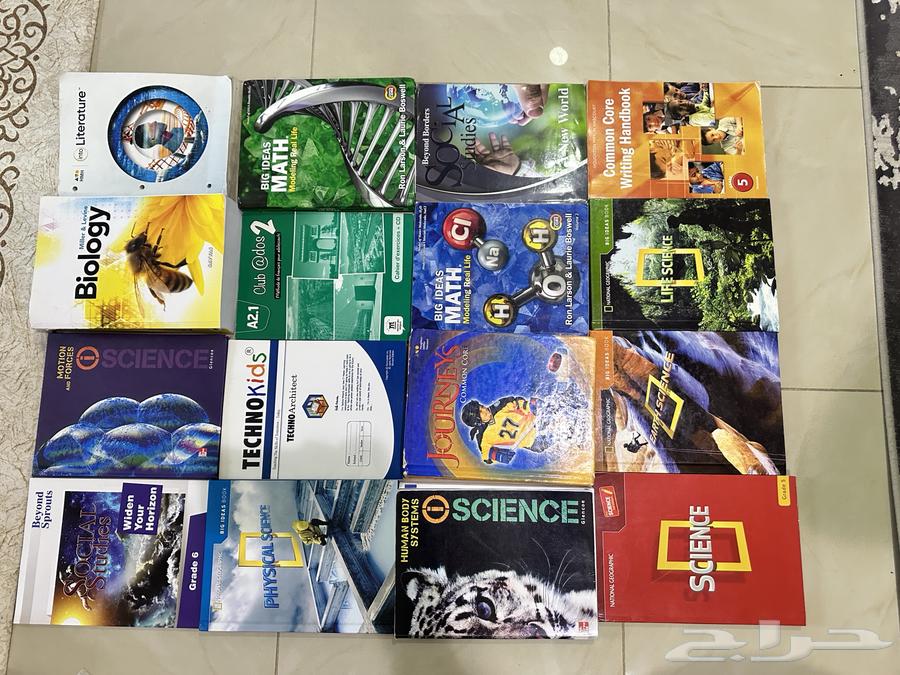 كتب مدارس انترناشونال منهج امريكي استعمال نظيف64369382026754111