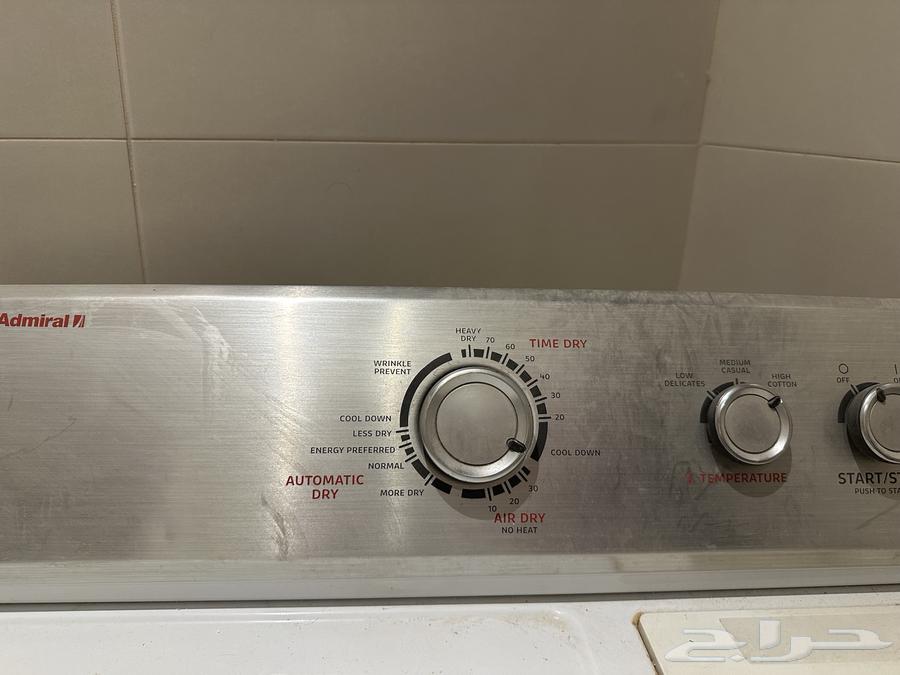 غساله و نشافه للبيع64374304708482113