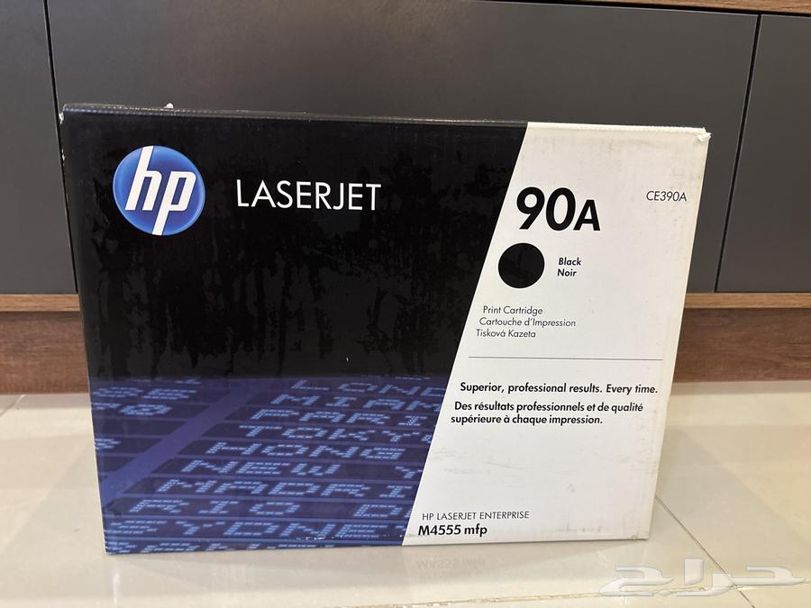 اتش بي 90 آ حبر ليزر (جديد) ما انفك 1100 ريال قابل للتفاوض64369571867907110