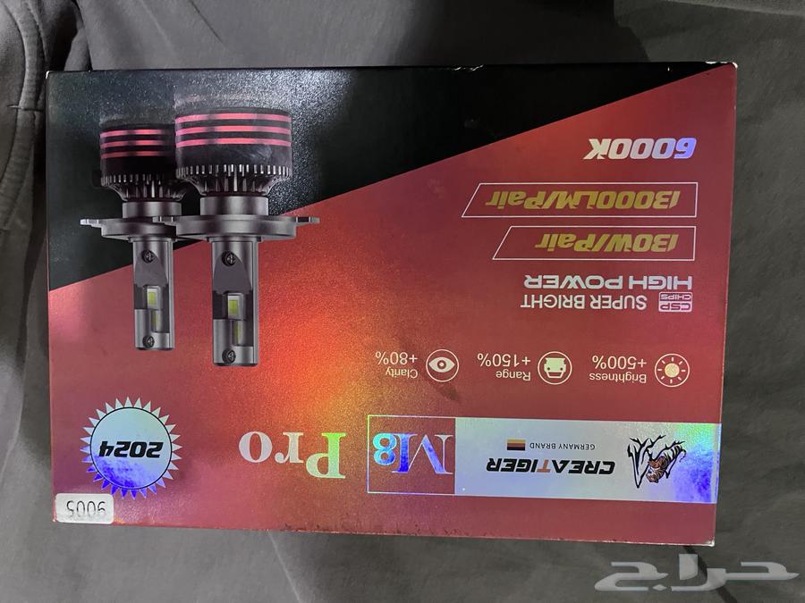 يزينون واطي و عالي64517818216962111