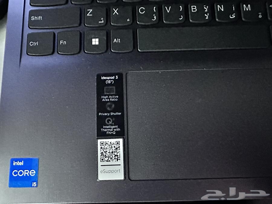 لابتوب لينوفو LENOVO i564372784341379113