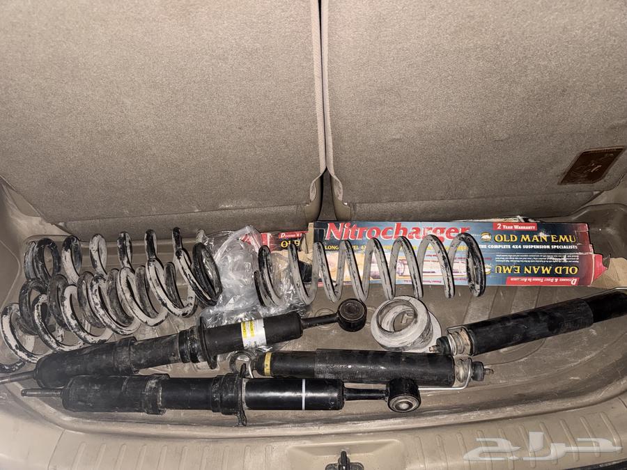 للبيع طقم مساعدات ويايات فورتشنر64518732944001110