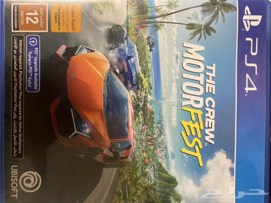 A brand new unused Dakhro car tape, never used even once and not attributed to me64374831947395110