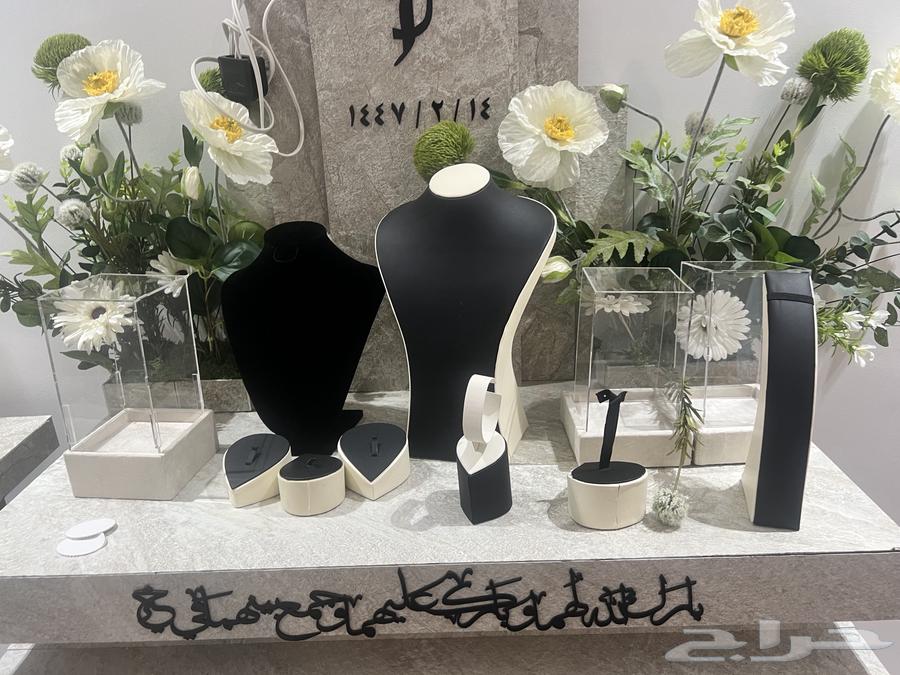 عربية شبكة64372478274305111