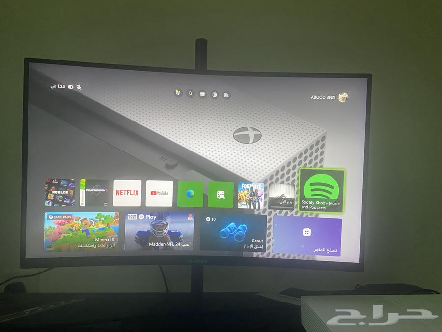 Xbox One S64368966223490112