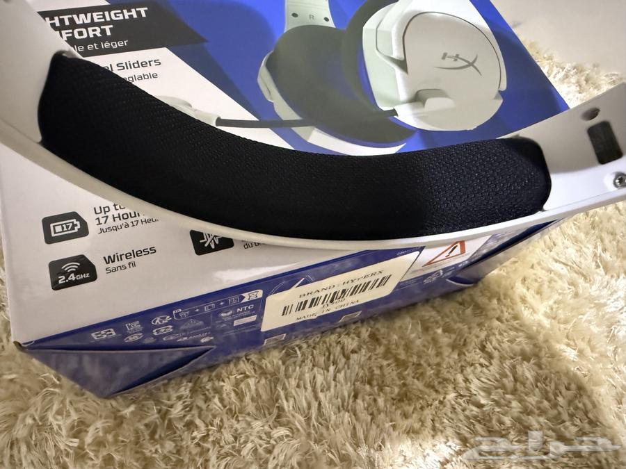 سماعه هايبر اكس جديده64368571876737113