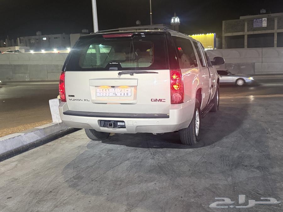 JMS Yukon Long Double64511870892291112