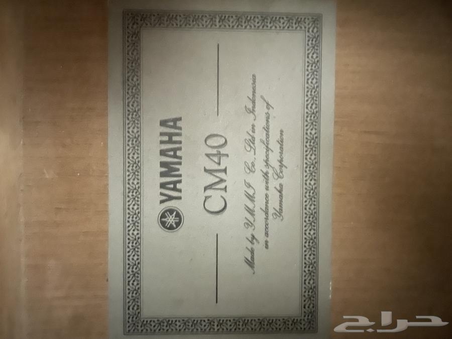 جيتار ياماها64365761506689112