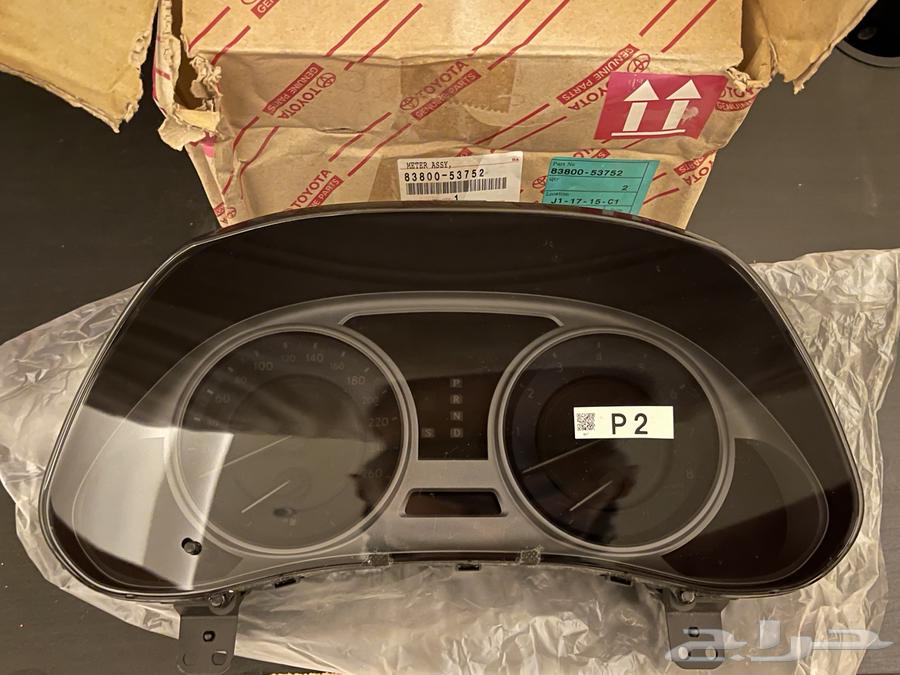 New speedometer for Lexus IS from 2007-201264514830865026110