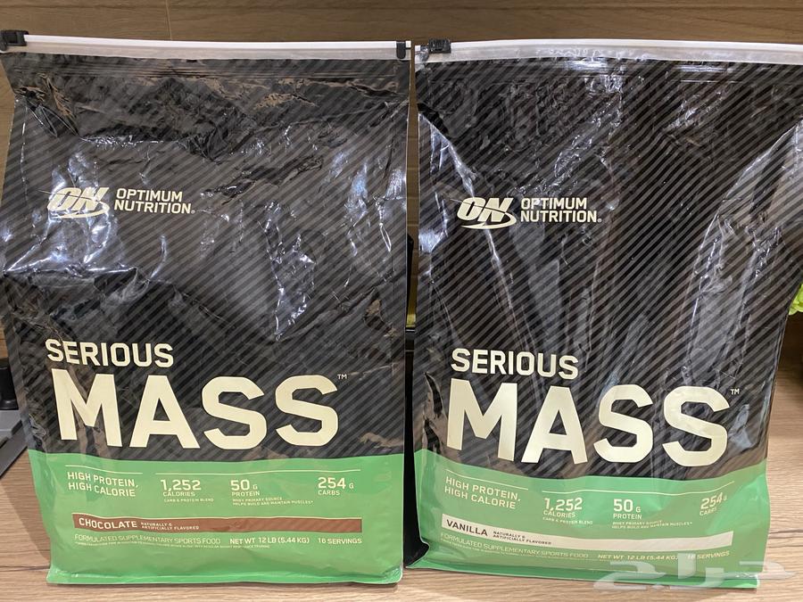 بروتين سيرياس ماس64364545461763110