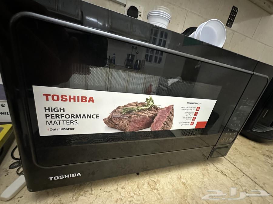 مايكرويف توشيبا خلاط فيلبس مبرد مياه فليكسي64369513492098111