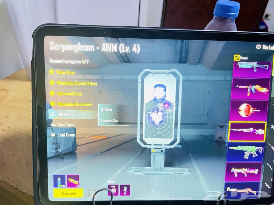 pubg ide for sel64372258651265112