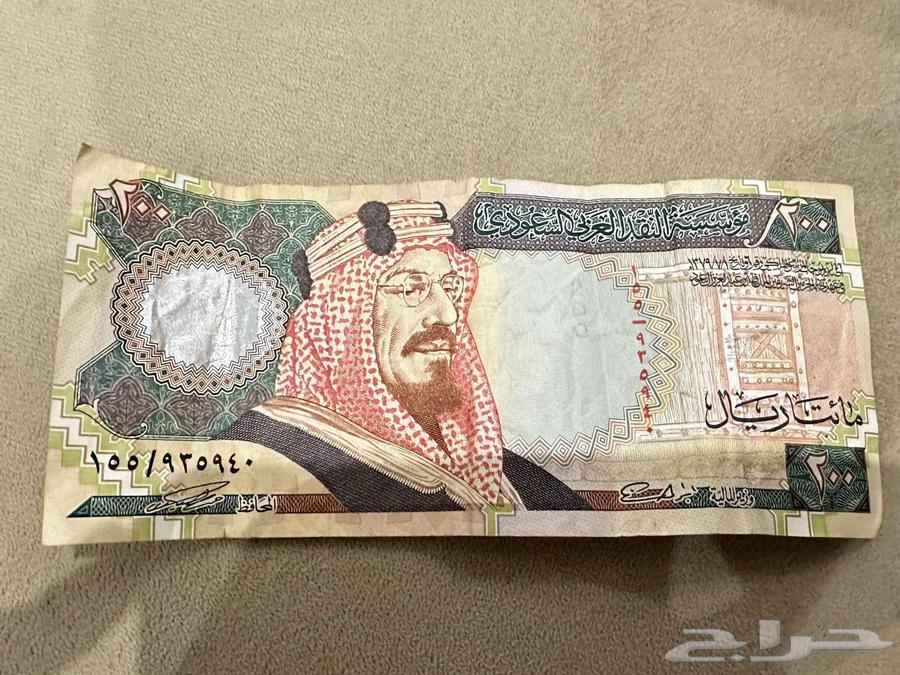 200الملك فهد64363861458561112