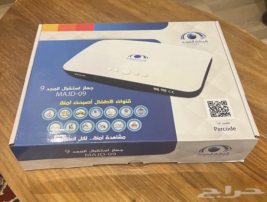 للتنازل جهاز استقبال المجد 964376796302979110