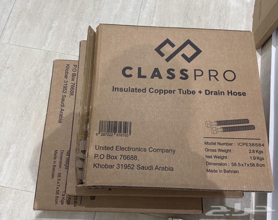 كيس غراء ومراية إمدادات مكيف اسبلت64373312060418112