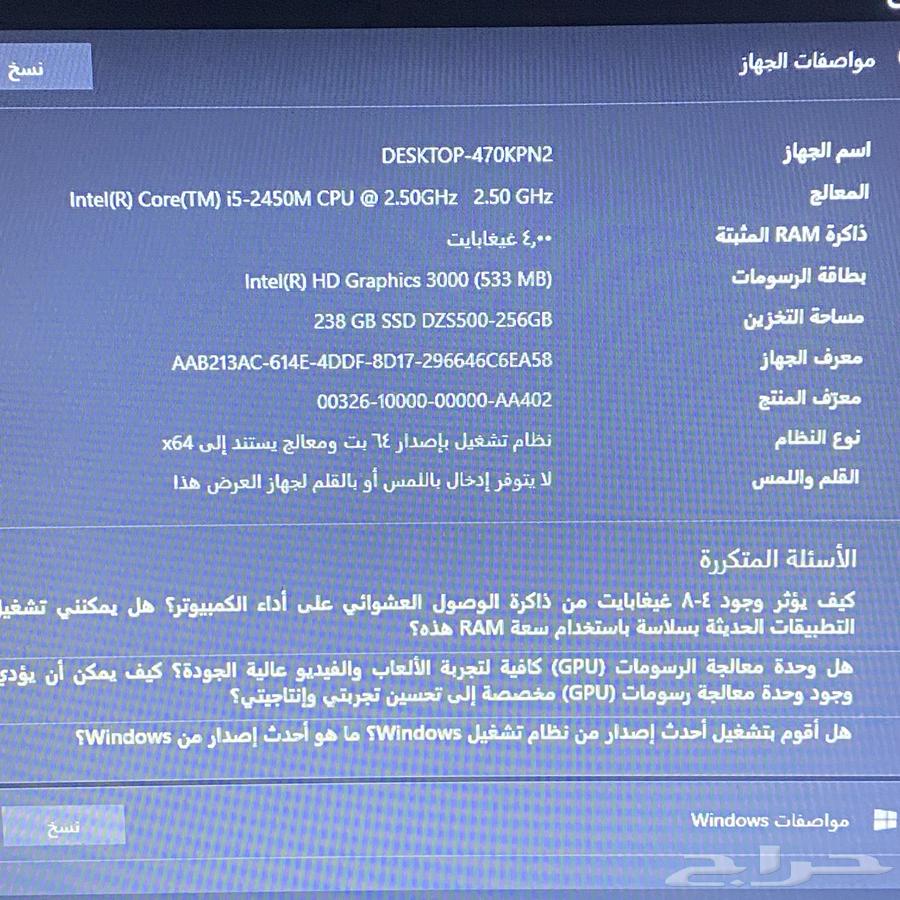 تم البيع64375709016835110