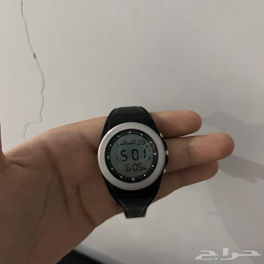 Dawn clock64370986998275112