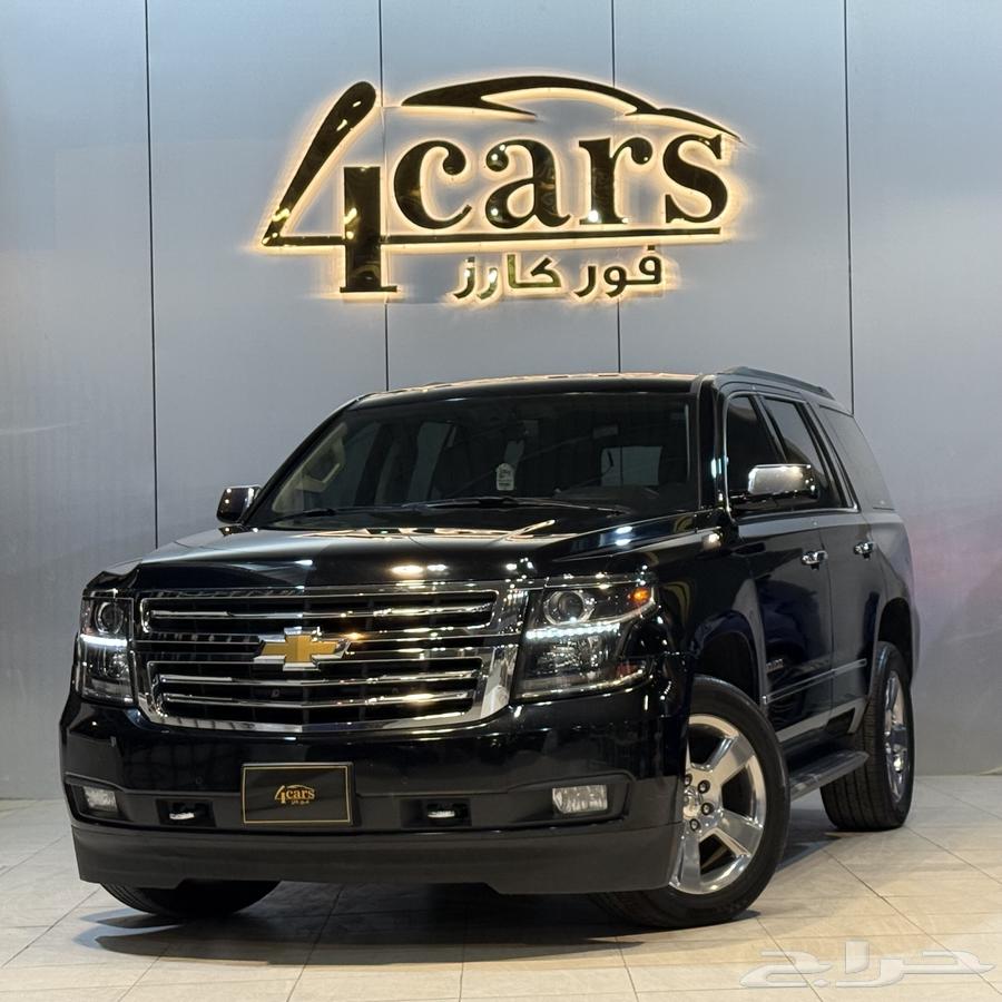 Chevrolet Tahoe 2020 Modified (( Excellent Condition ))64515472852226110