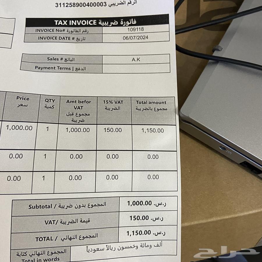 لابتوب ايسر نظيف64373683710209110