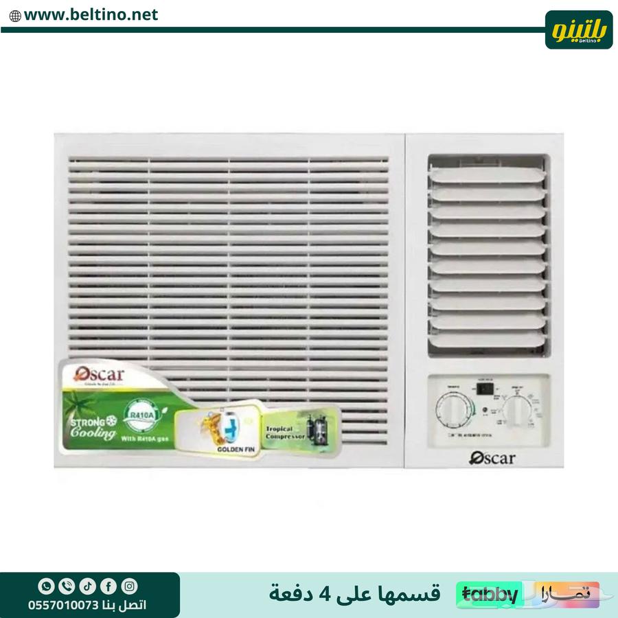 عرض محدود على مكيفات شباك 18 بارد64363085967875114