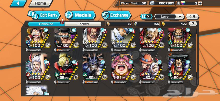 باونتي رش لعبه64373713297923110