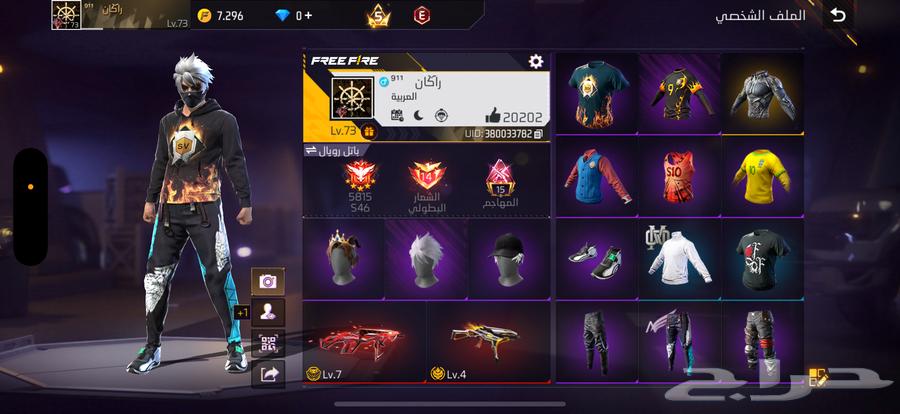 3 حسابات للبيع قويه وقديمه64377078995073110