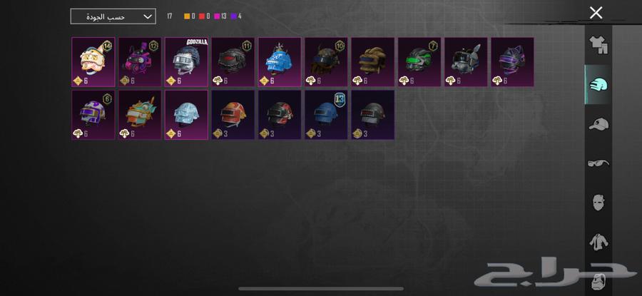 حساب ببجي للبيع64368368645122113