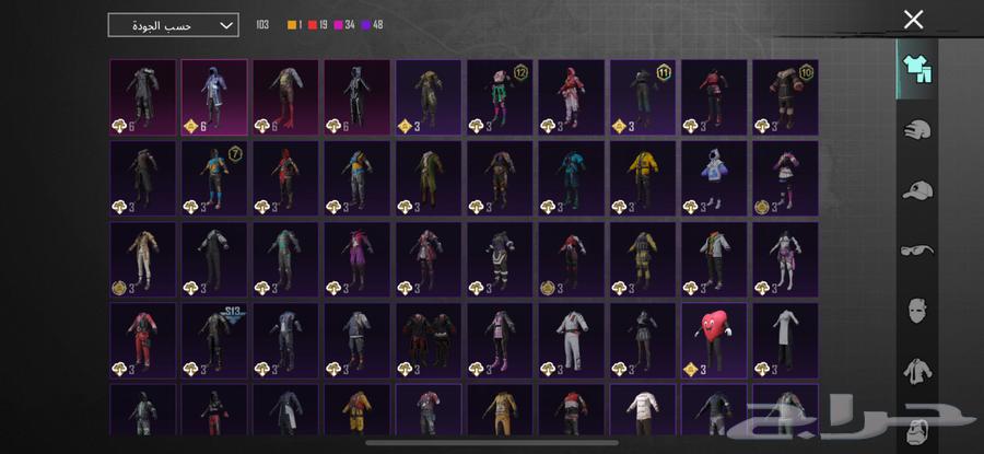 حساب ببجي للبيع64368368645122111