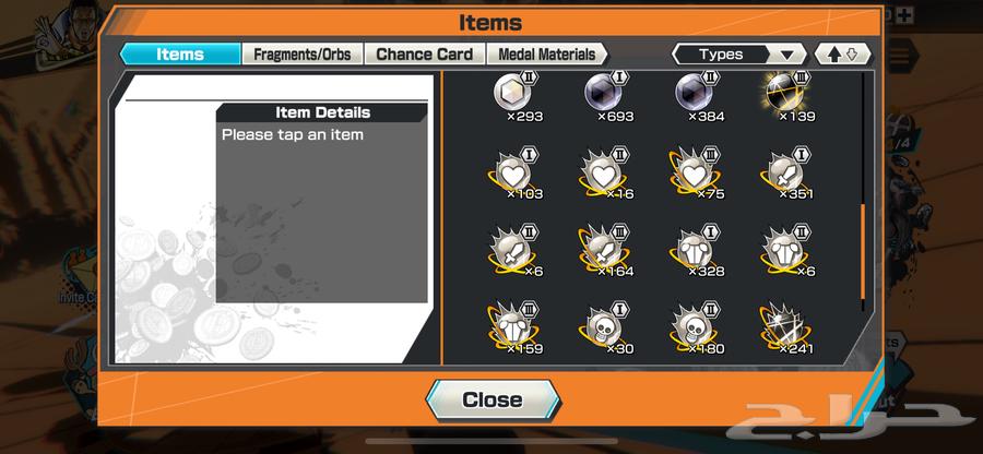 حساب باونتي راش 5 اكستريم ايفون 1500جوهرة64364966500867112