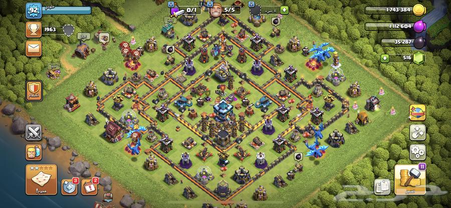 حساب كلاش اوف كلانس64364743429889110