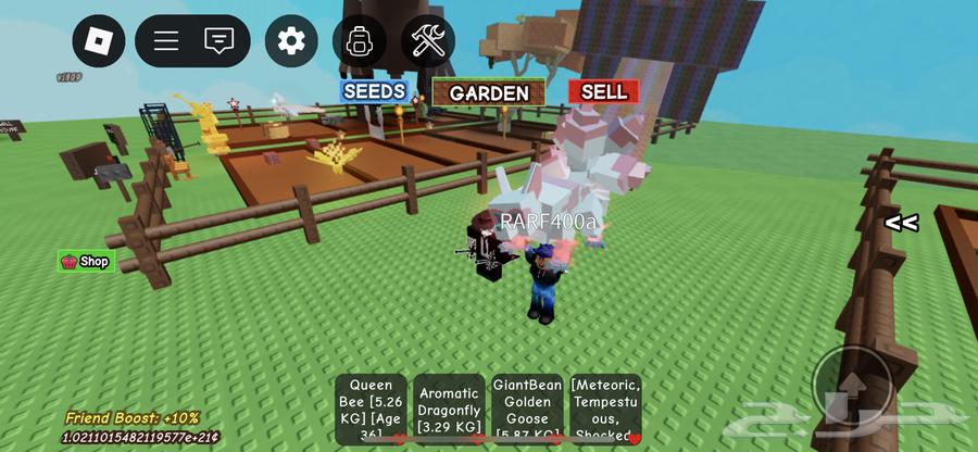 Red Ketsuni Mab Al-Mazraha64371803582339110